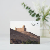 陵墓アスワン ポストカード (スタンド正面)