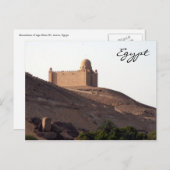 陵墓アスワン ポストカード (正面/裏面)