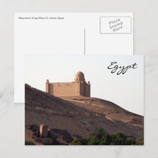 陵墓アスワン ポストカード (正面/裏面)