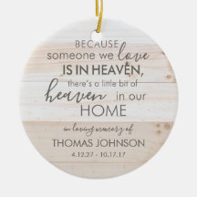 陶パーソナライズされた器天国オーナメント