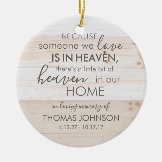 陶パーソナライズされた器天国オーナメント セラミックオーナメント (正面)