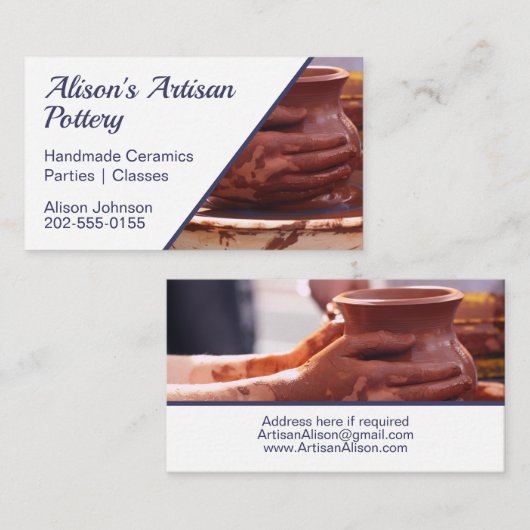 陶器 名刺 (正面/裏面)