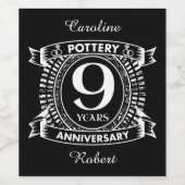 陶芸9年結婚記念 ワインラベル (シングルラベル)