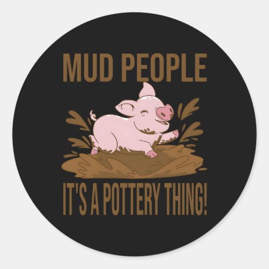 陶芸 ラウンドシール (正面)