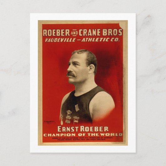 陸上競技ポスター ポストカード (正面)