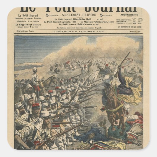 陸軍のエリートフランスの軍、外フランスの国 スクエアシール (正面)