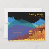 陸軍少尉の階級章のバルミツワーの応答カードのエルサレム都市 出欠カード (正面)