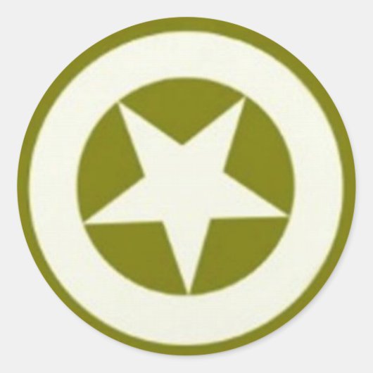 陸軍星形 ラウンドシール (正面)