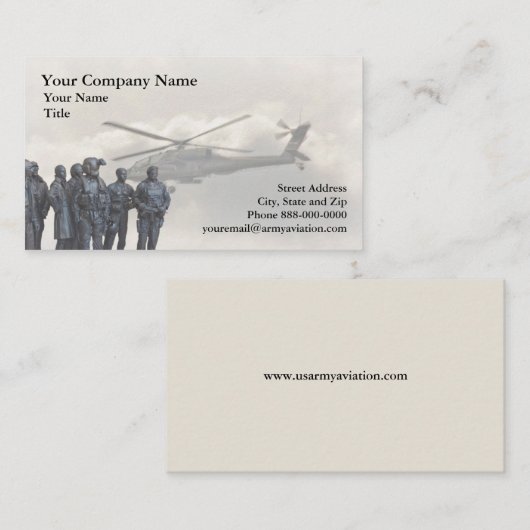 陸軍航空名刺 名刺 (正面/裏面)