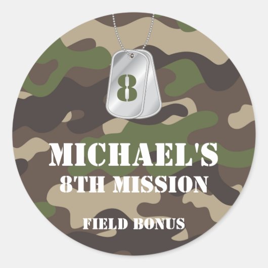 陸軍迷彩柄誕生日パーティーラベルシール ラウンドシール (正面)
