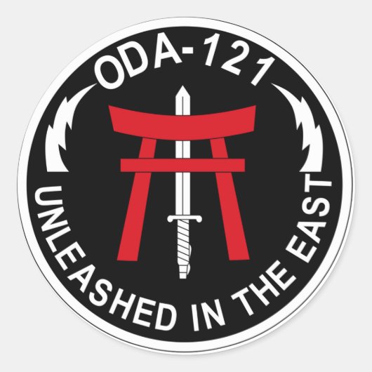 陸軍B共第一大隊第一特別部隊ODA-121 ラウンドシール (正面)