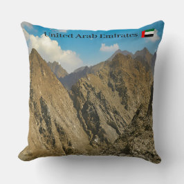 険しい山を渡るマグ クッション