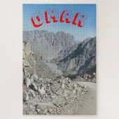 険しい山岳地帯。 ジグソーパズル (縦)