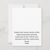 険しい山/高くそびえる山 シーズンカード (裏面)