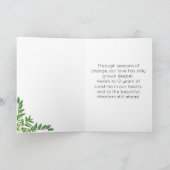 陽の光に満ちた瞬間、12年の愛の成長 カード (内部)