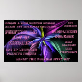 陽性 ポスター (正面)