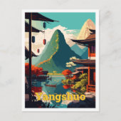 陽朔中国トラベルアートヴィンテージイラストレーション ポストカード (正面)