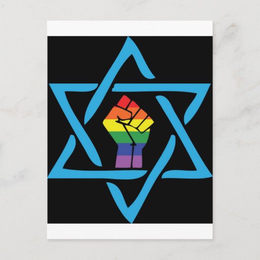 陽気で黒いユダヤ人 ポストカード (正面)