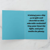 陽気なオウム カード (内部)