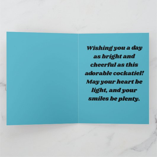 陽気なオウム カード (内部)