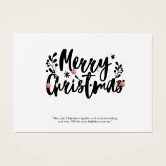 陽気なクリスマス