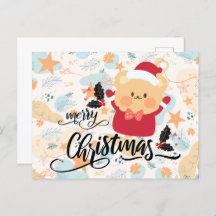 陽気なクリスマス