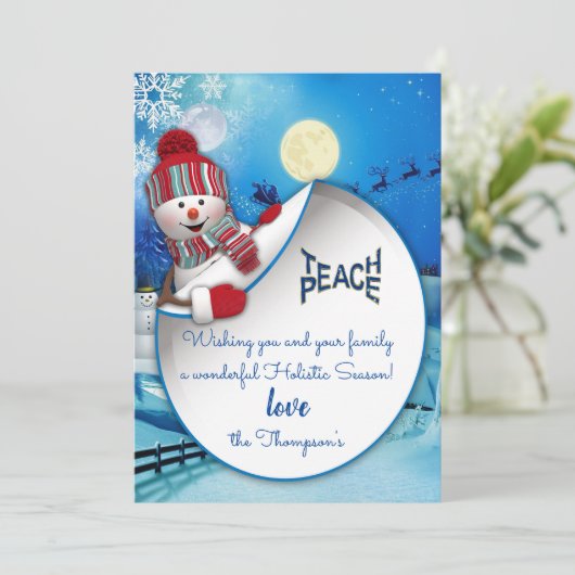 陽気なクリスマス 招待状 (スタンド正面)