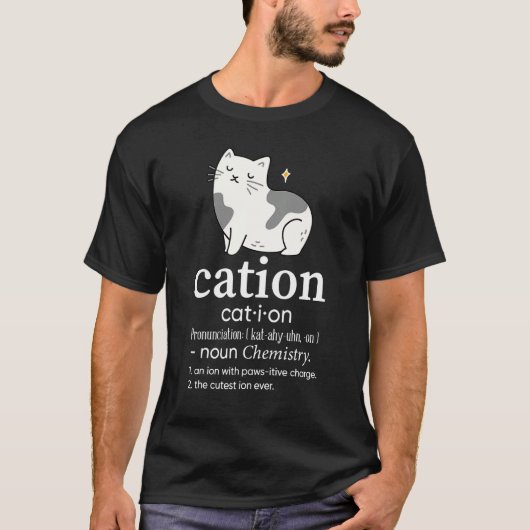 陽気なネコのカチオン ひとなつっこい肉球のイオン Tシャツ (正面)