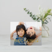 陽気なハグ編集可能カラーフォイルホリデーハガキ 箔シーズンポストカード (立ち正面)