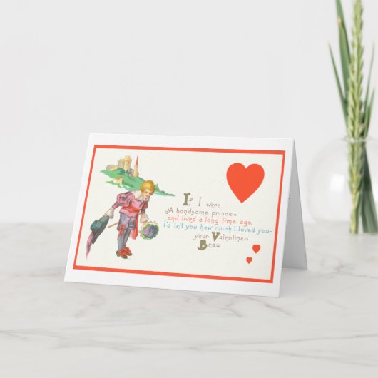 陽気なバレンタインの王子 シーズンカード (正面)