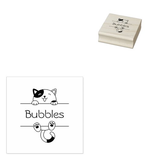 陽気な三毛猫のぞき名前をカスタムする ラバースタンプ (押印)