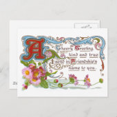 陽気な友情 ポストカード (正面/裏面)