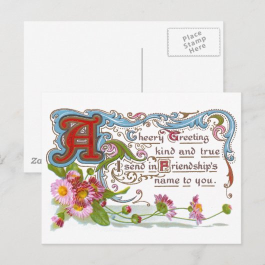 陽気な友情 ポストカード (正面/裏面)