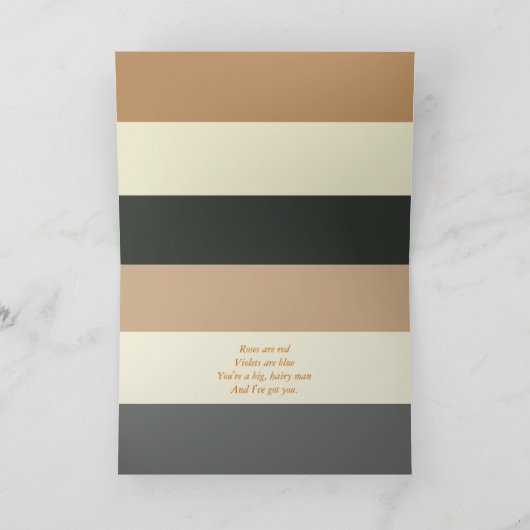 陽気な夫のためのくまのプライドのバレンタインカード シーズンカード (内部)