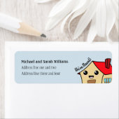 陽気な引っ越しましたハウスカスタム ラベル (インサイチュ)