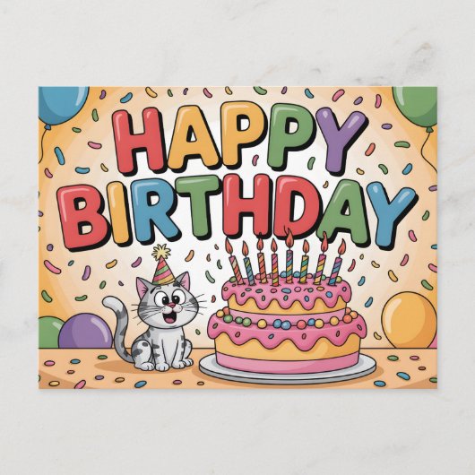 陽気な漫画の猫の誕生日イラスト ポストカード (正面)