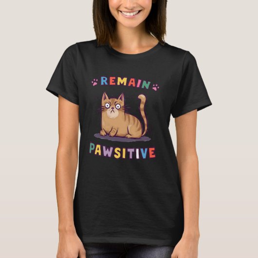 陽気な猫は前向きで可愛い Tシャツ (正面)