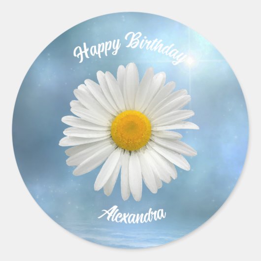 陽気な白いデイジー ラウンドシール (正面)