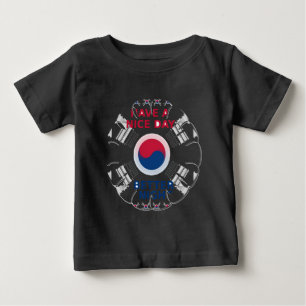 陽気な「ハッピー・デー」韓国国旗アートデザイン ベビーTシャツ