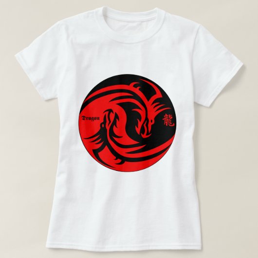 陽黒赤ドラゴン Tシャツ (デザイン正面)