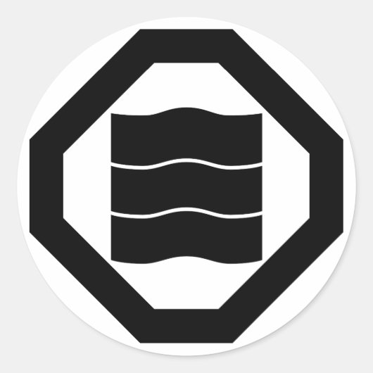 隅切り角に揺り三 ラウンドシール (正面)