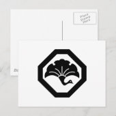 隅切り角に銀杏鶴 ポストカード (正面/裏面)