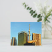 隅田スカイライン：東京 ポストカード (スタンド正面)