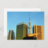 隅田スカイライン：東京 ポストカード (正面/裏面)