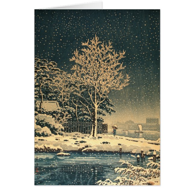 隅田川の冬の日 (正面)