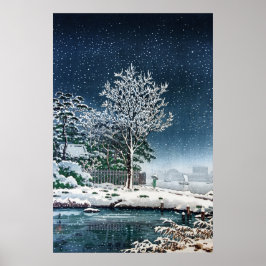 隅田川水神林土屋光一 ポスター