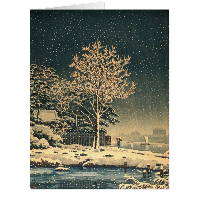 隅田川浮世日本豪雪地帯 (正面)