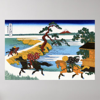 隅田川関屋の里,北斎隅田川から富士山を眺める ポスター