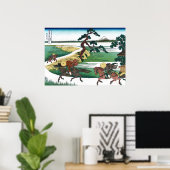 隅田川関屋村 ポスター (ホームオフィス)