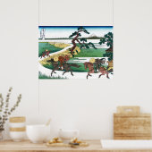 隅田川関屋村 ポスター (キッチン)